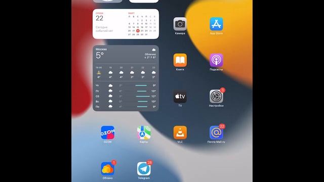 Широкоугольная уличная камера с двумя объективами (4МП) смотреть онлайн