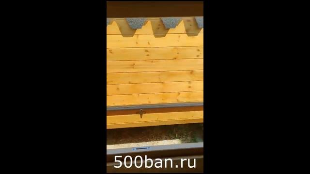 Видеообзор! Баня Квадро 4 м от 500ban.ru