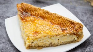 Луковый Пирог - ЭТО НЕРЕАЛЬНО ВКУСНО | Onion Pie Recipe
