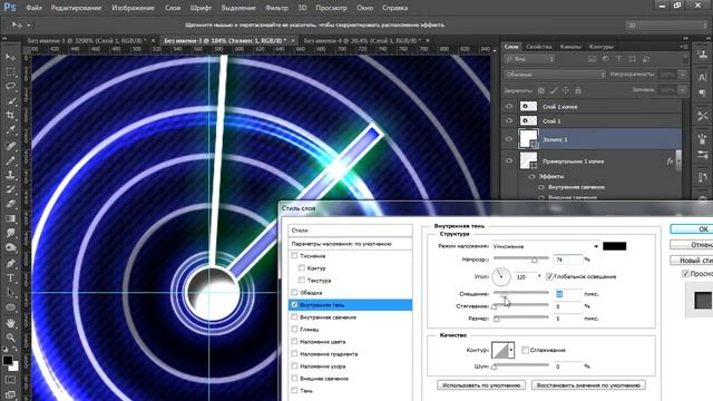 Абстрактные часы в Photoshop cs6. смотреть онлайн
