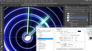 Абстрактные часы в Photoshop cs6.