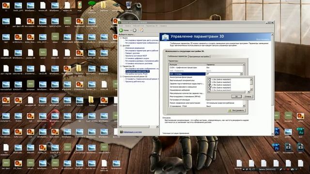 КАК ПОСТАВИТЬ Большое разрешение 4к, 2к На обычном мониторе