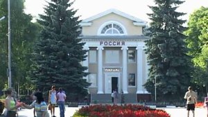 Прогулка по Губкину