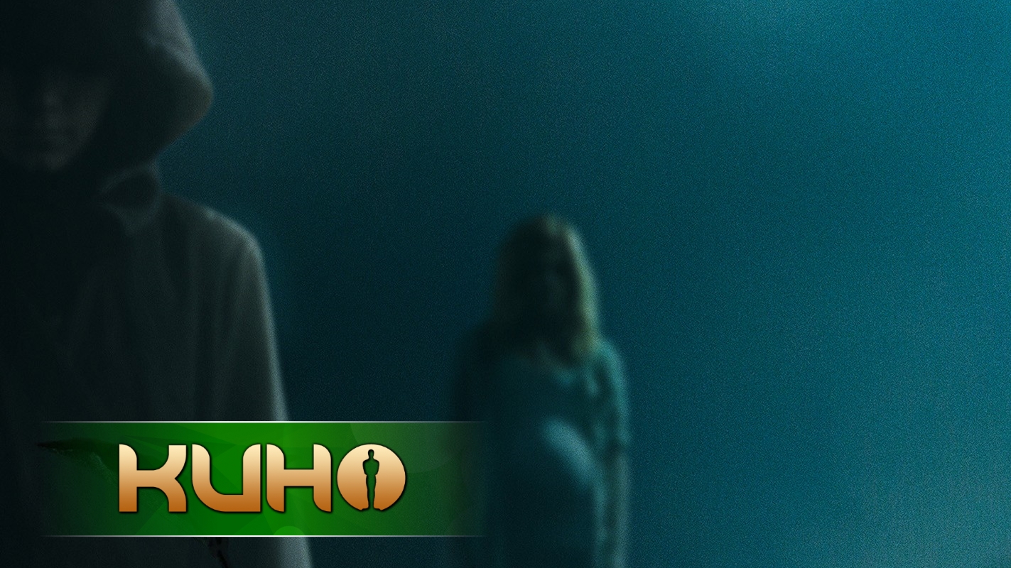 Видения (Трейлер) смотреть онлайн