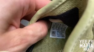 Видео обзор люкс копии Adidas YEEZY BOOST 350 V2 Sulfur