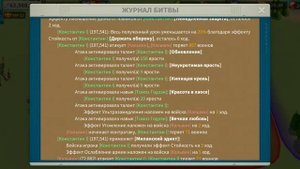 Rise of Kingdoms: Секретный герой, Томоэ Годзэн!