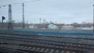 Отправление со станции Исилькуль