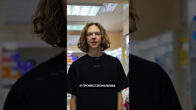 Поздравляем всех с днем торговли!