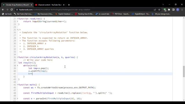 Hackerrank - Solved Circular array rotation using Javascript