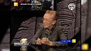 Передача "Время православия" 18 мая 2013