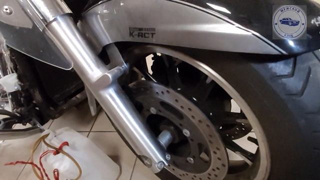 Kawasaki VULCAN VN1700  Nomad