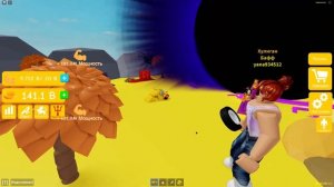 ПРОКАЧАЛ СЫНА в СИМУЛЯТОРЕ КАЧКА РОБЛОКС! Режим Lifting Simulator Roblox от Cool GAMES