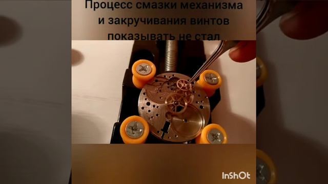 Изумрудная молния смотреть онлайн