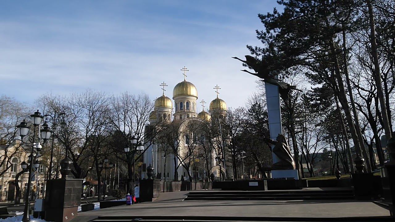 Вечный Огонь в Кисловодске смотреть онлайн