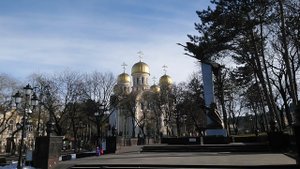 Вечный Огонь в Кисловодске