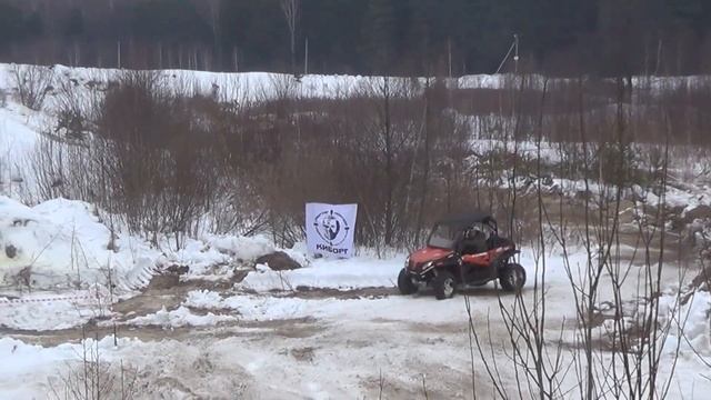 CF MOTO Z10 "У ГУДВИНА В ГОСТЯХ" смотреть онлайн