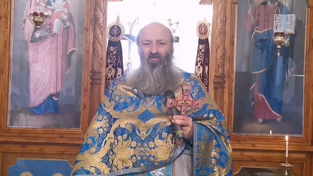 10.03.2024 проповед о. Сергей смотреть онлайн