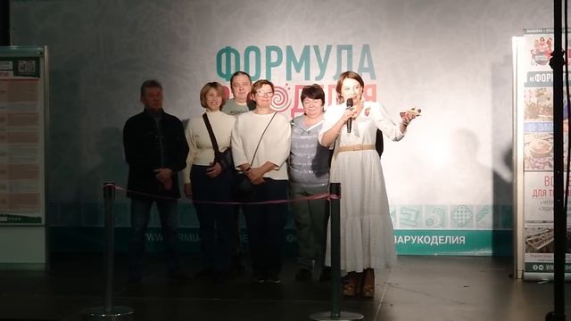 Формула рукоделия весна 2023. Live-обзор выставки. Риолис, РТО, Панна и др. Флаг и гимн формулы