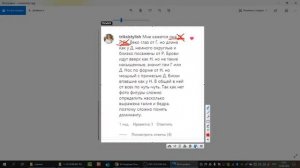 Классик-Романтик, Классик-Драматика или другой стилевой типаж? Стильная скорая помощь. Эфир №14