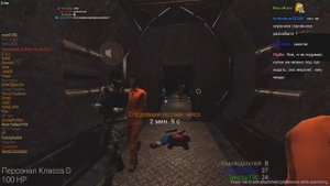 Шусс вернулся в SCP: Secret Laboratory (18)