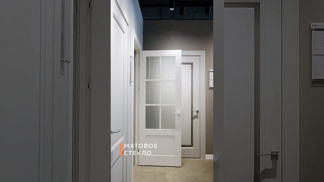 Видеообзор. Межкомнатная дверь универсальной конструкции Alto 12 фабрики VellDoris