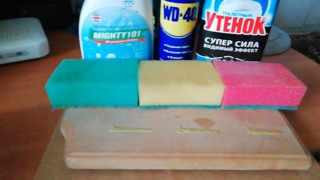 Тест на удаление клея. смотреть онлайн