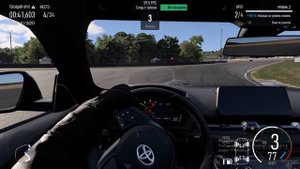 Forza Motorsport (2023)-Прохождение на Высокой сложности  (Часть 2-Начало)