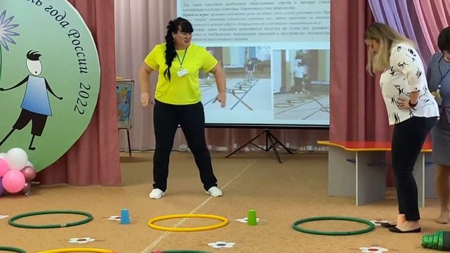 Мастер класс Игра в классики