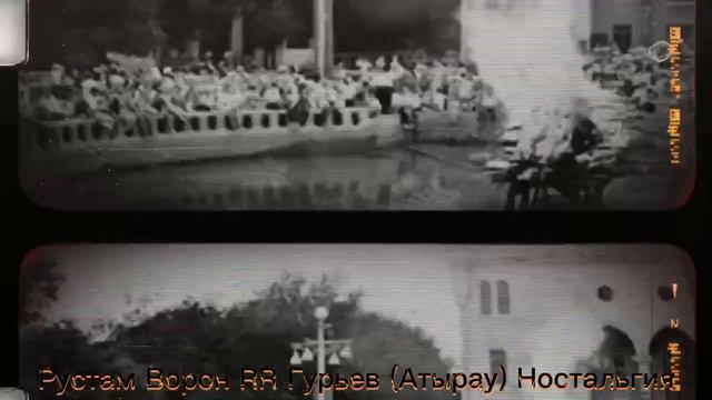 Гурьев Атырау Ностальгия атырау atyrau гурьев казахстан 2023 ностальгия ссср памятники