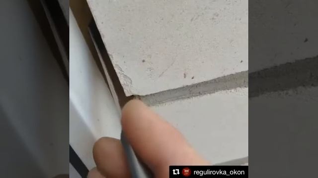 Псул смотреть онлайн