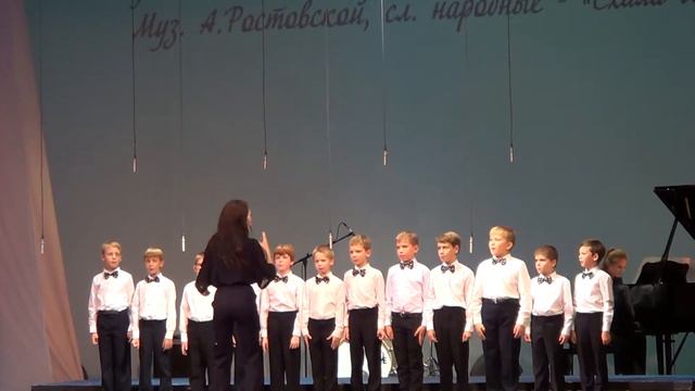 115192 Хор Юнги,г Саров Ехала деревня смотреть онлайн