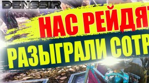 ARK SURVIVAL EVOLVED | СОЛО ПРИРУЧЕНИЕ ТОПОВЫХ ДИНО В АРК | арк сурвайвал эволв