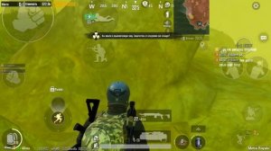 САМЫЙ ЖЕСТКИЙ БАГ|МЕТРО РОЯЛЬ|ПАБГ|КАК ПОПАСТЬ В РАДЕЙКУ