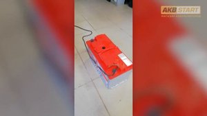 Специально замкнули клеммы АКБ.