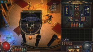 Path of Exile  53   Карты 70лвл, часть 3   прохождение гайд