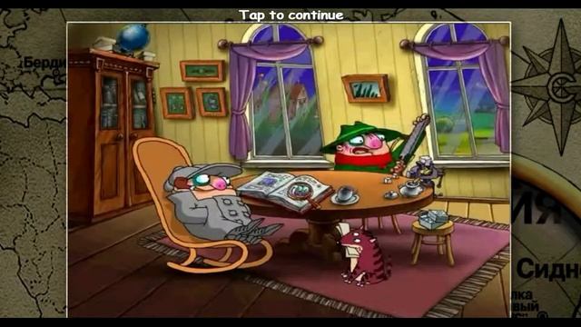 PILOT BROTHERS III : BACK SIDE OF THE EARTH - Intro смотреть онлайн