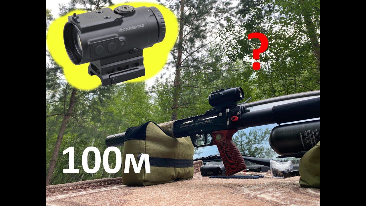 Paragon 4x24 Micro Prism Scope 100м с Леший 2 смотреть онлайн