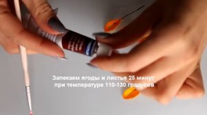 Мастер-класс: Веточка рябины из полимерной глины FIMO/polymer clay tutorial