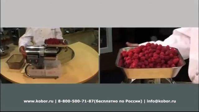 Протирочная машина Robot Coupe C 80 | Видео от Кобор