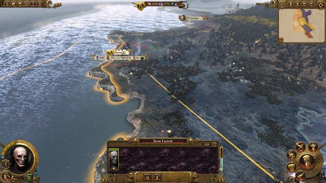 Total War: Warhammer - Прохождение ВАМПИРЫ #2 Мы окружены смотреть онлайн