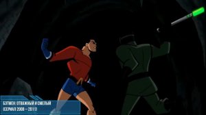 Эволюция Аквалэда (Калдур’Ам / Гарт) в мультфильмах