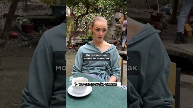 ДА или НЕТ - Камуфляж родимого пятна #мастерперманентногомакияжа #камуфляж #перманентмосква