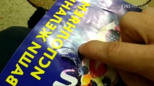 Результат после апгрейда ( модернизация) пневматического пистолета Корнет МР-651кс