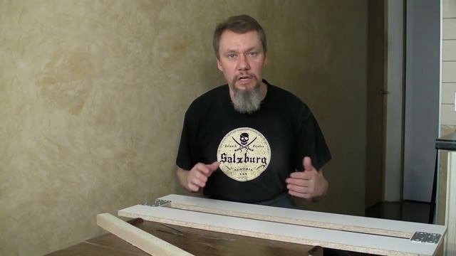 Работа Электролобзиком