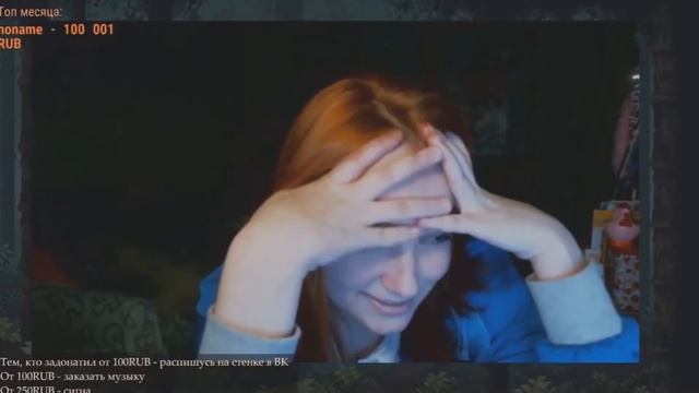 ? Самые популярные сервисы доната ? смотреть онлайн