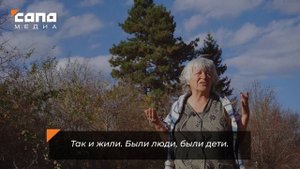 Самое одинокое село Южной Осетии