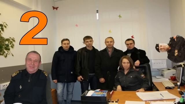 314 кабинет — Утренний переполох в Управе Метрогородок №2