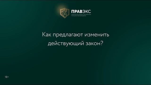 Как изменится банкротство через МФЦ в 2023 году?
