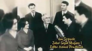 Xan Şüşinski Zabul Segah Mugamı 1