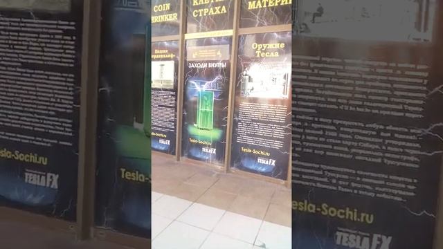 иду из Мандарина в отель Аладан. отель рекомендую. Адлер смотреть онлайн